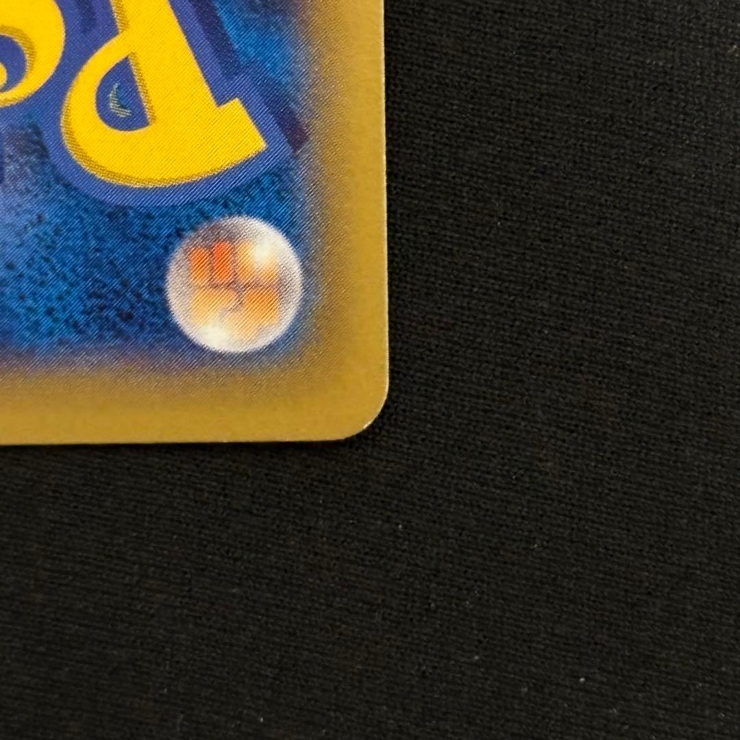 MリザードンEX XYA メガバトルデッキ60 002/021 #364