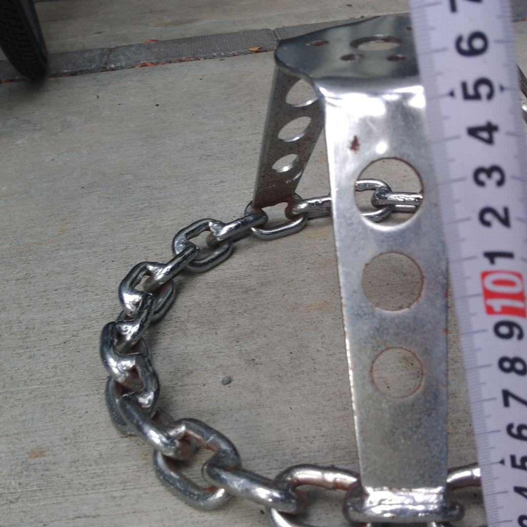 ステアリング　チェーン