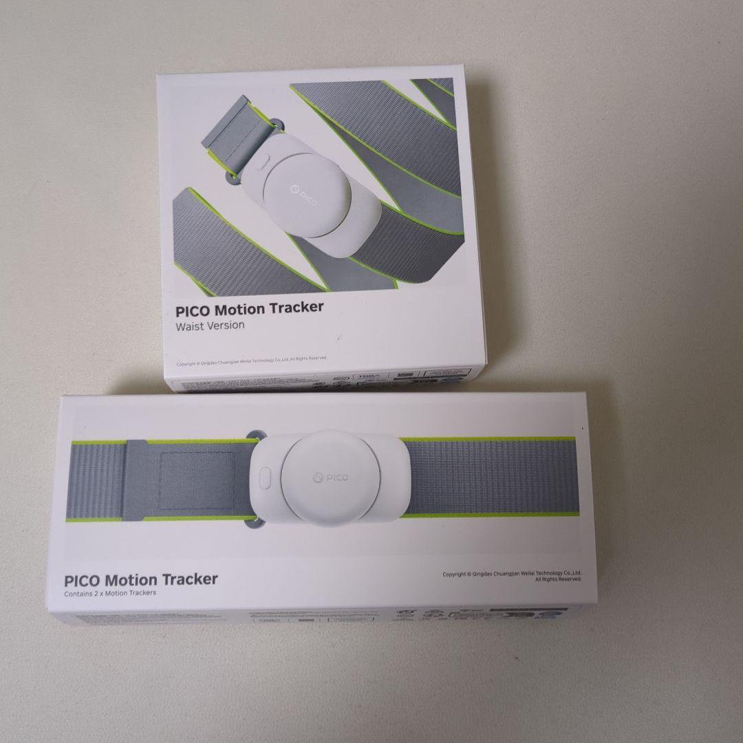 pico4 ultra モーショントラッカー3つ付き