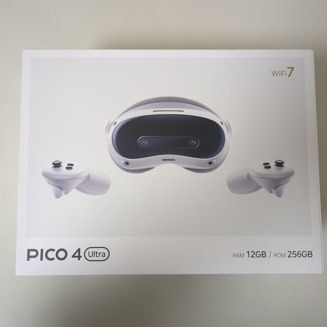 pico4 ultra モーショントラッカー3つ付き