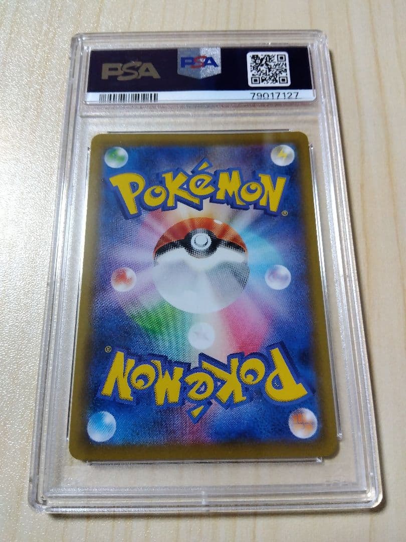 PSA10 ニンフィア V SR　 イーブイヒーローズ ポケモン