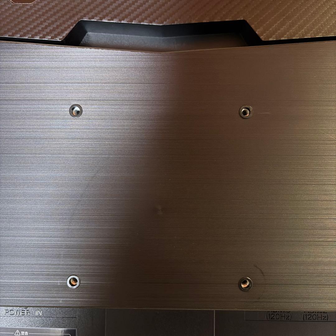 I-O DATA ギガクリスタ　EX-LDGC242HTB 144Hzモニター