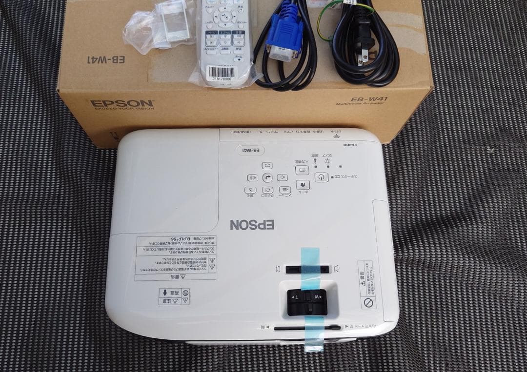 EPSON EB-W41 プロジェクター本体