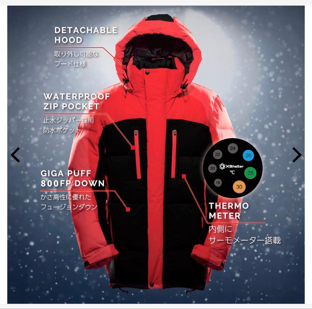 エックスシェルター LL オレンジレッド ギガパフ ダウン コート ワークマン