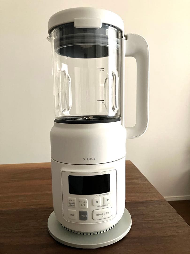 シロカ ヒーター機能付きブレンダー おうちシェフ