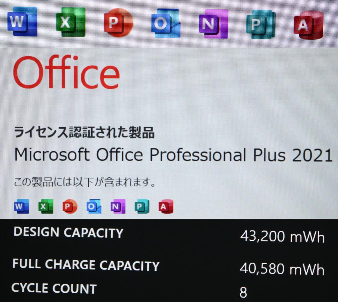 概ね綺麗Surface Pro7 i5 計256GBタイプカバー オフィス電池良