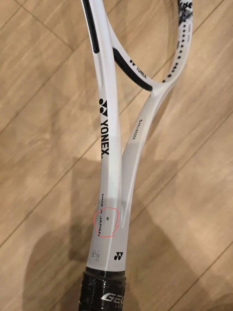 YONEX ジオブレイク80V