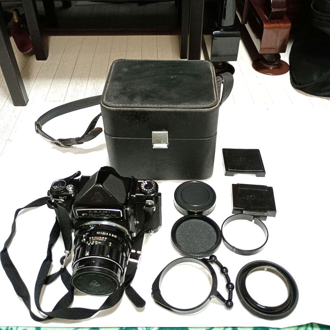 フィルムカメラASAHI PENTAX 67 一眼レフ　ジャンク