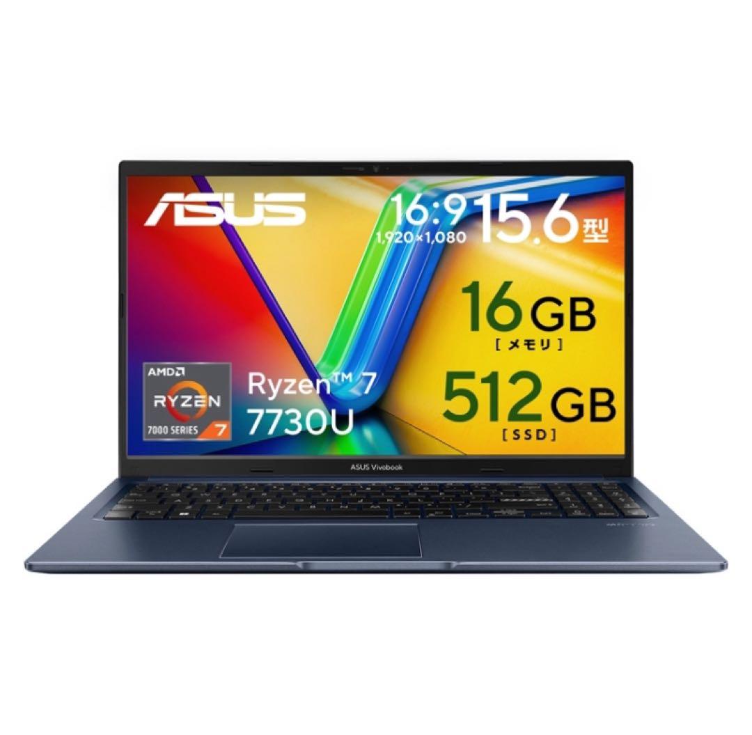 ASUS Vivobook 15 M1502YA 15.6型