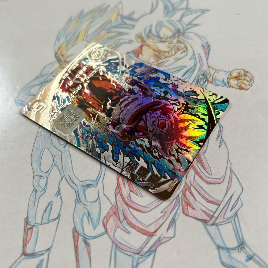 ドラゴンボールヒーローズ⭕️孫悟空⭕️um1-sec lc