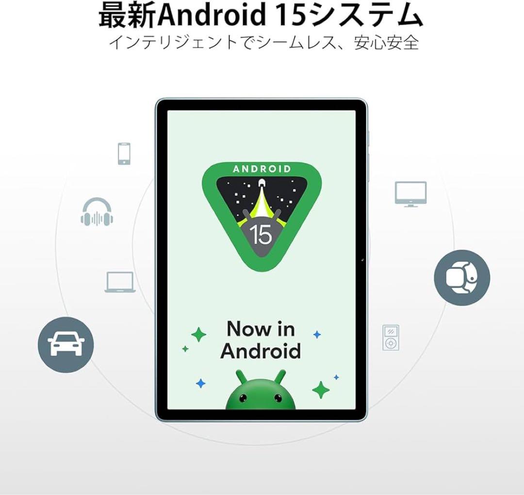 Doogee A9pro+ 11インチ Android15 30GB/128GB