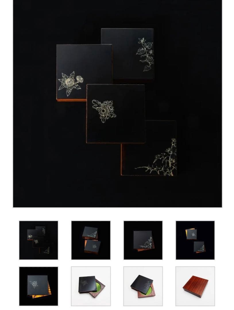 伊勢半本店 小町紅 野辺の花シリーズ 岩田俊彦