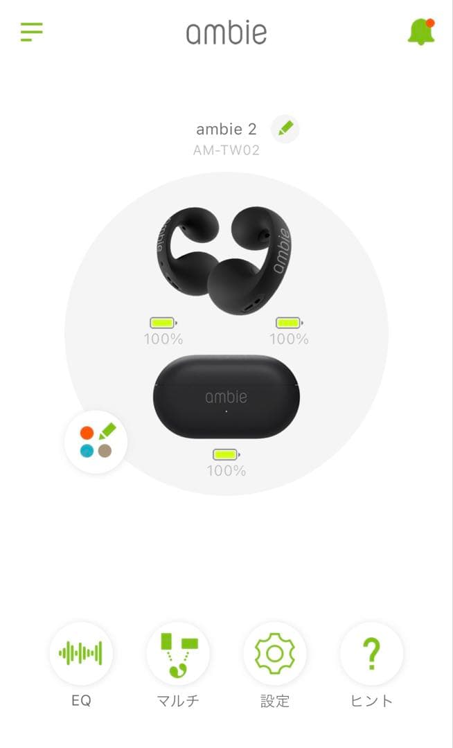 美品ambie AM-TW02 Black　アンビー　ワイヤレスイヤホン
