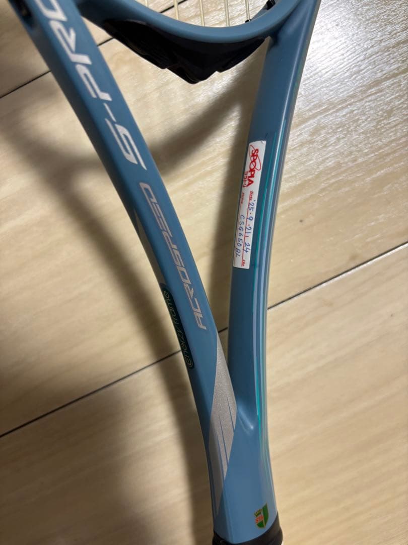 y*i様 【美品】ミズノ　アクロスピード S-PRO ソフトテニス 後衛モデル