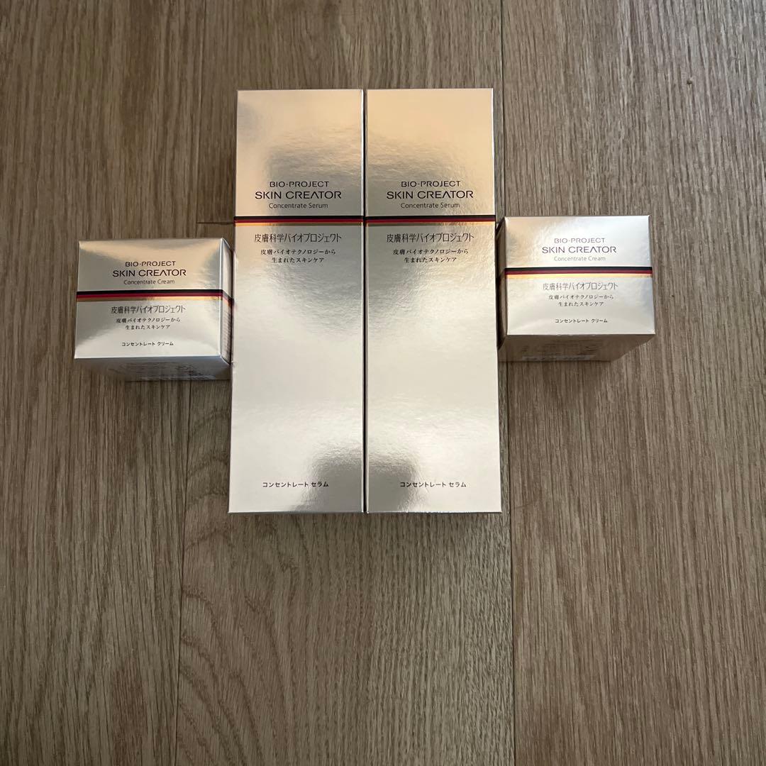 BIO-PROJECT SKIN CREATOR 4個セット