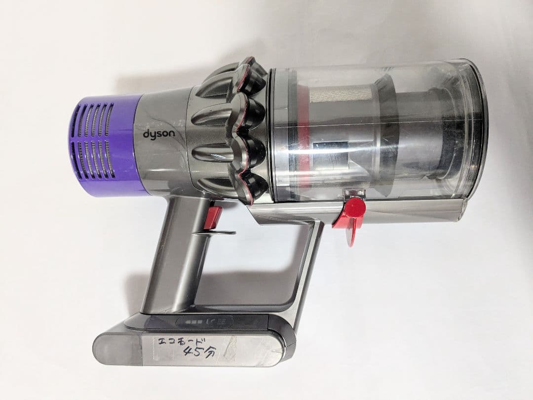 【45分稼働】ダイソン掃除機V10 スタンド付き　⑫