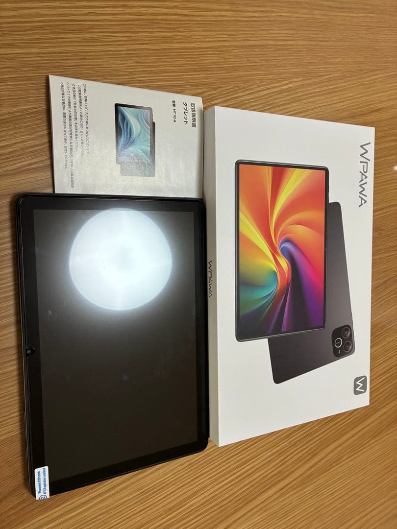 Android 15 タブレット 10.1インチ 14GB RAM