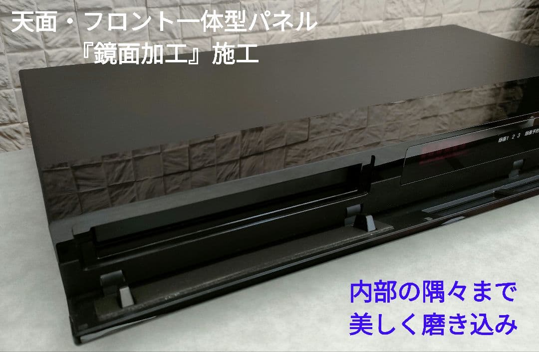 4Kチューナー搭載！4TB！3録！超高画質！SONY BDZ-FBT1000