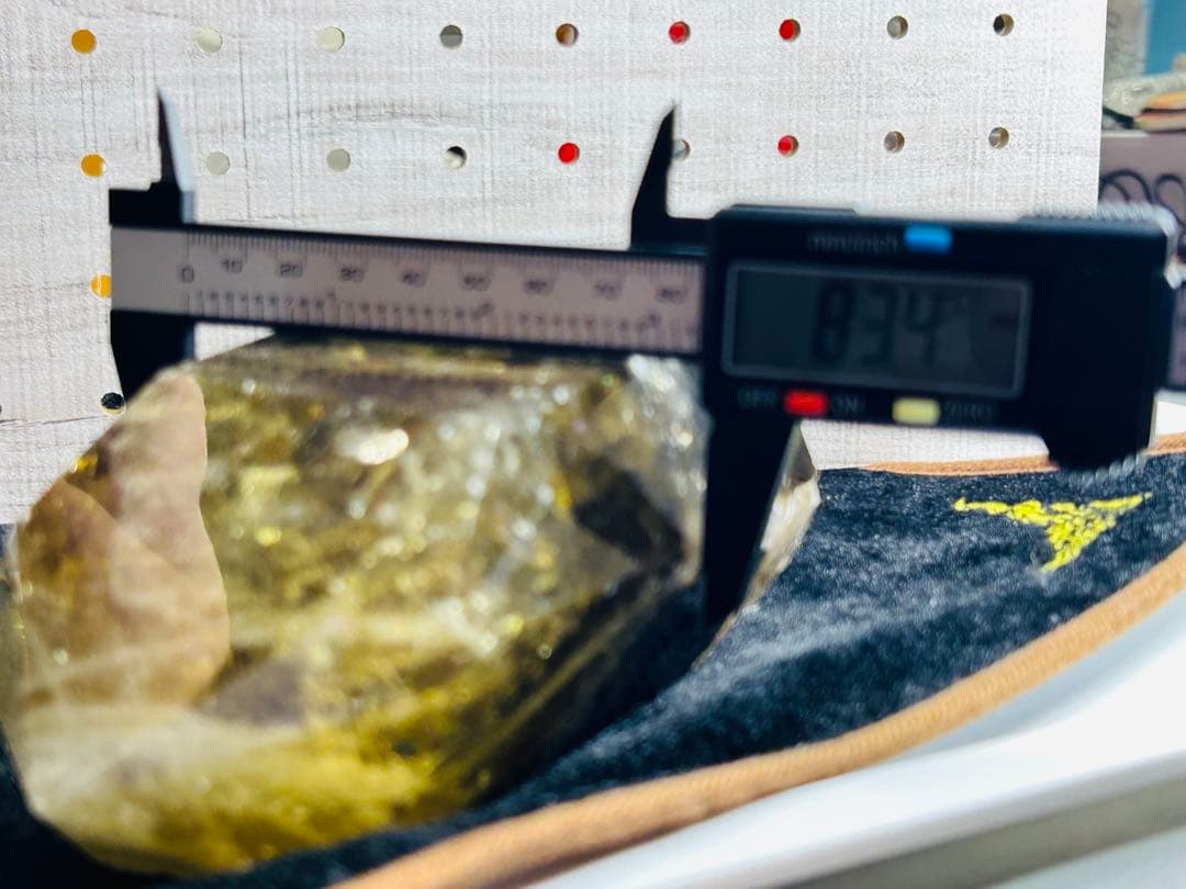 虹入り★シトリンスモーキー共生1300ｇ超え シトリンポイント