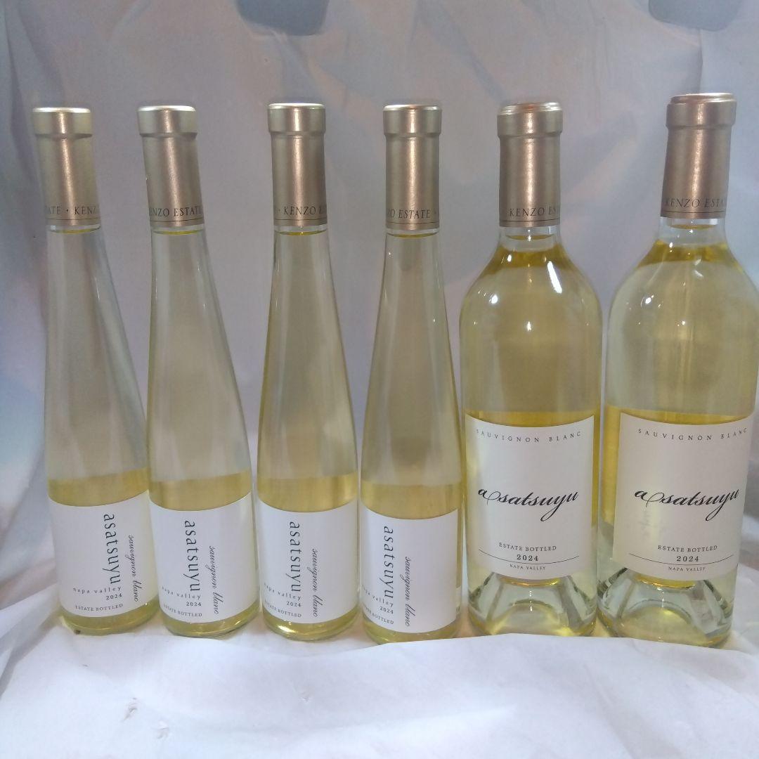 あさつゆ 2024 (750ml)2本あさつゆ 2024 (375ml)4本