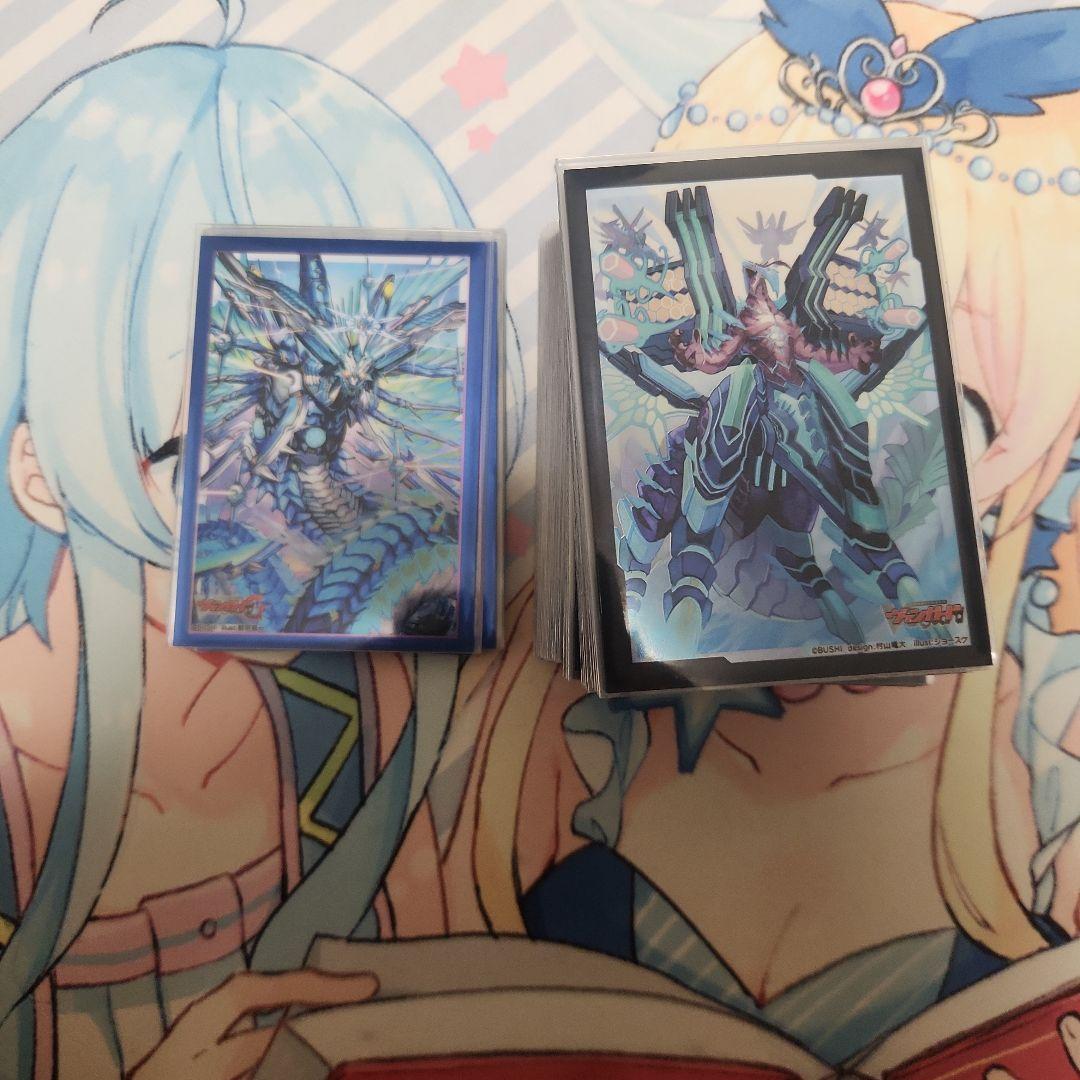 カードファイトヴァンガード　メイルストロームデッキ