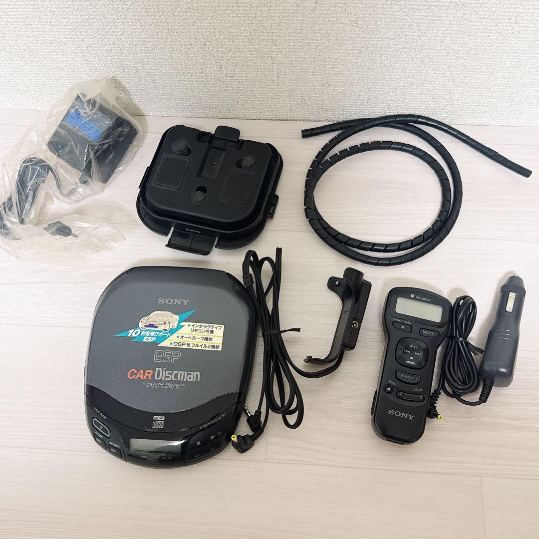 2338【ジャンク】SONY CAR Discman D-848K 美品