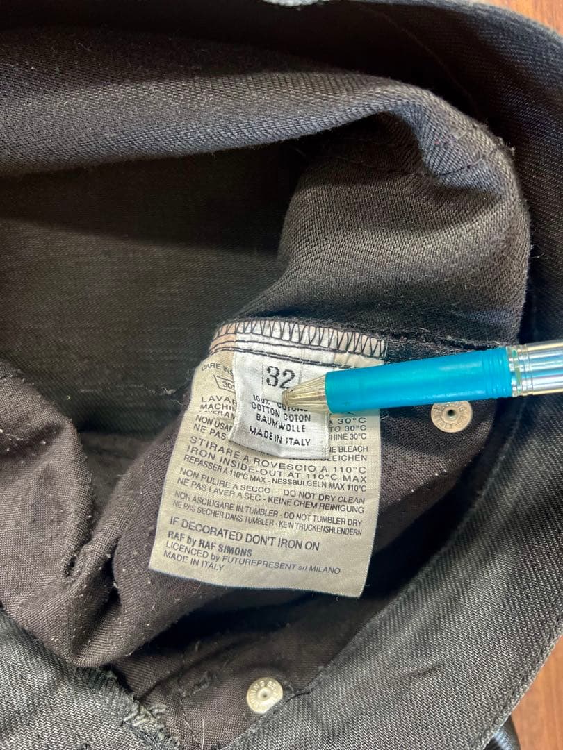 Raf by raf simon’s coating waxed denim