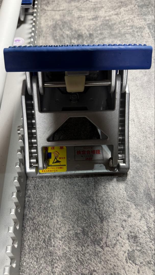 Nishi JスーパーIV スタブロ