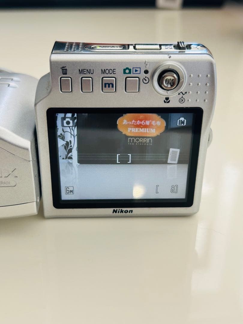 Nikon Coolpix S10VR シルバー 本体と充電器
