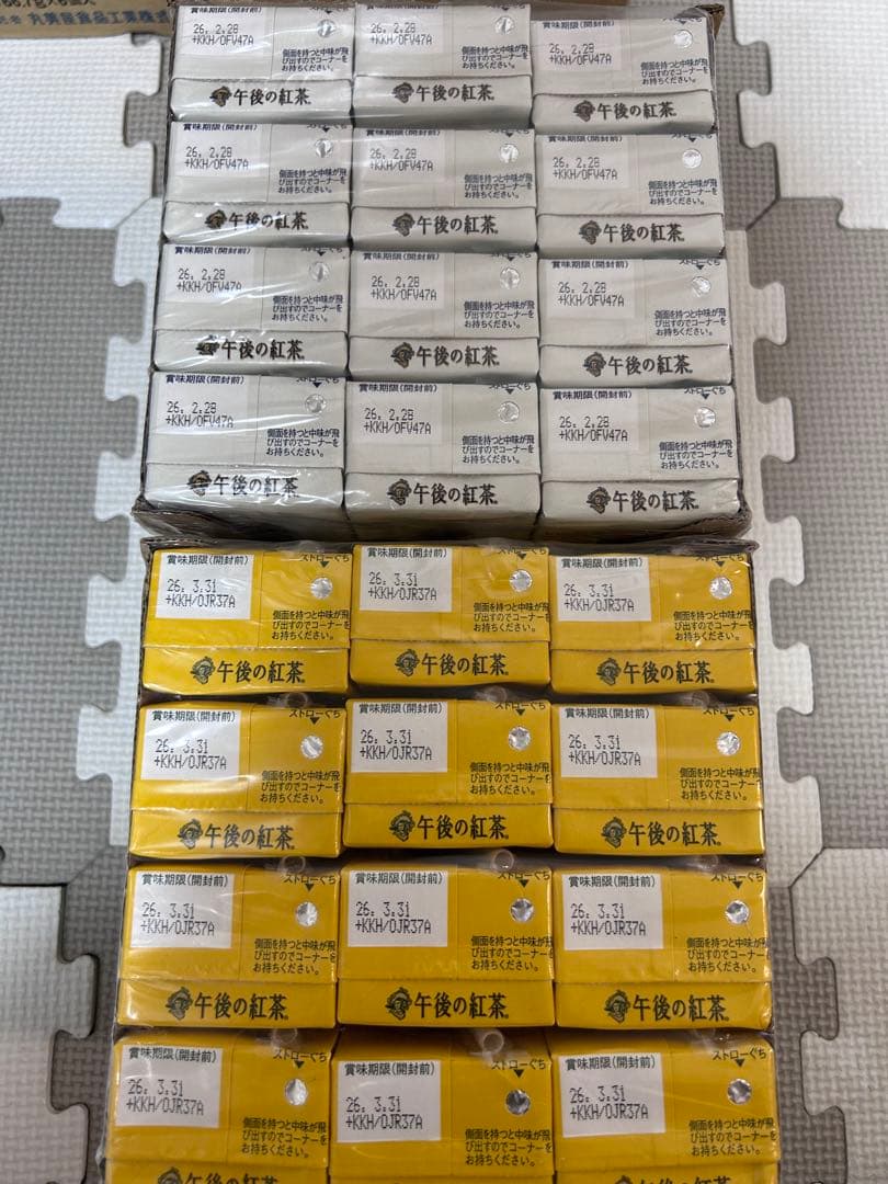 ＊mai×sina＊プロフ必読　食品詰め合わせ