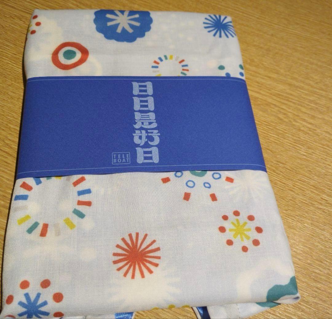 テレボートカタログ2025 箱未開封です。M*Luana様用