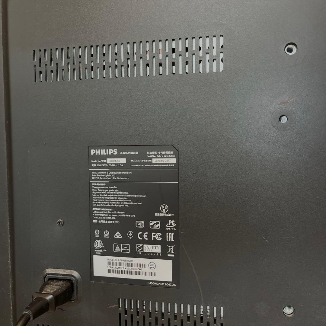 PHILIPS/4Kワイド液晶ディスプレイ43型 BDM4350