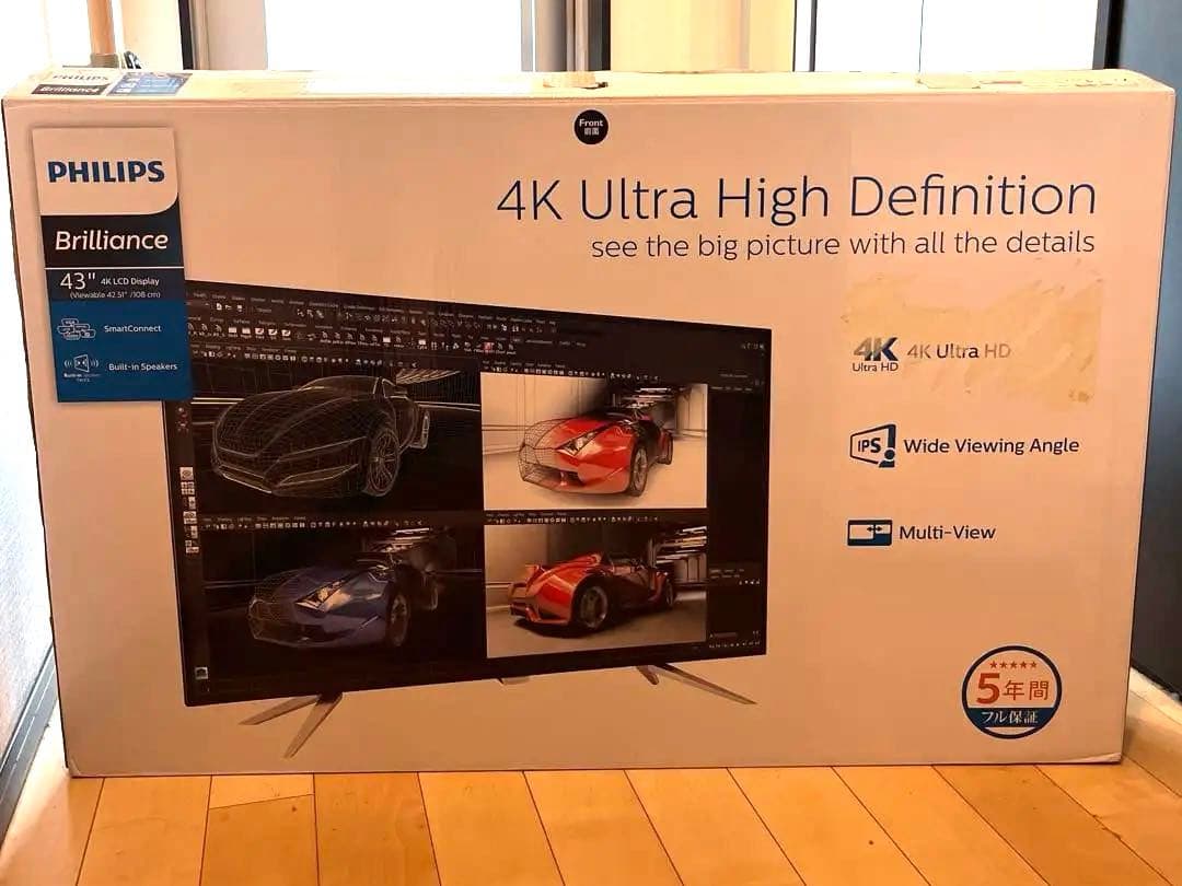 PHILIPS/4Kワイド液晶ディスプレイ43型 BDM4350