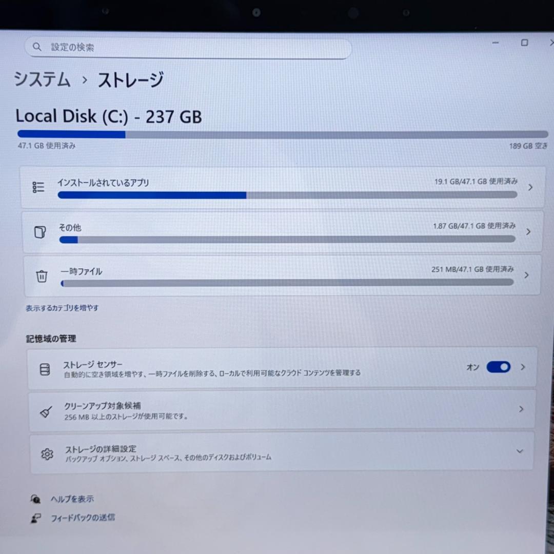 Windowsノート本体 P99 Microsoft Surface Laptop 5 8GB 256GB