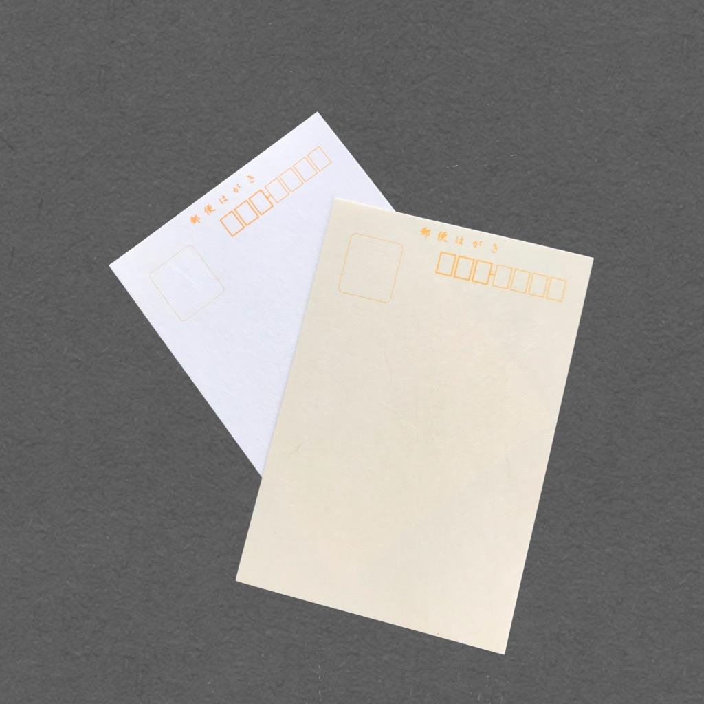 【ASK】【手摺木版画】因州和紙ポストカード 二十四節気，24枚セット2組