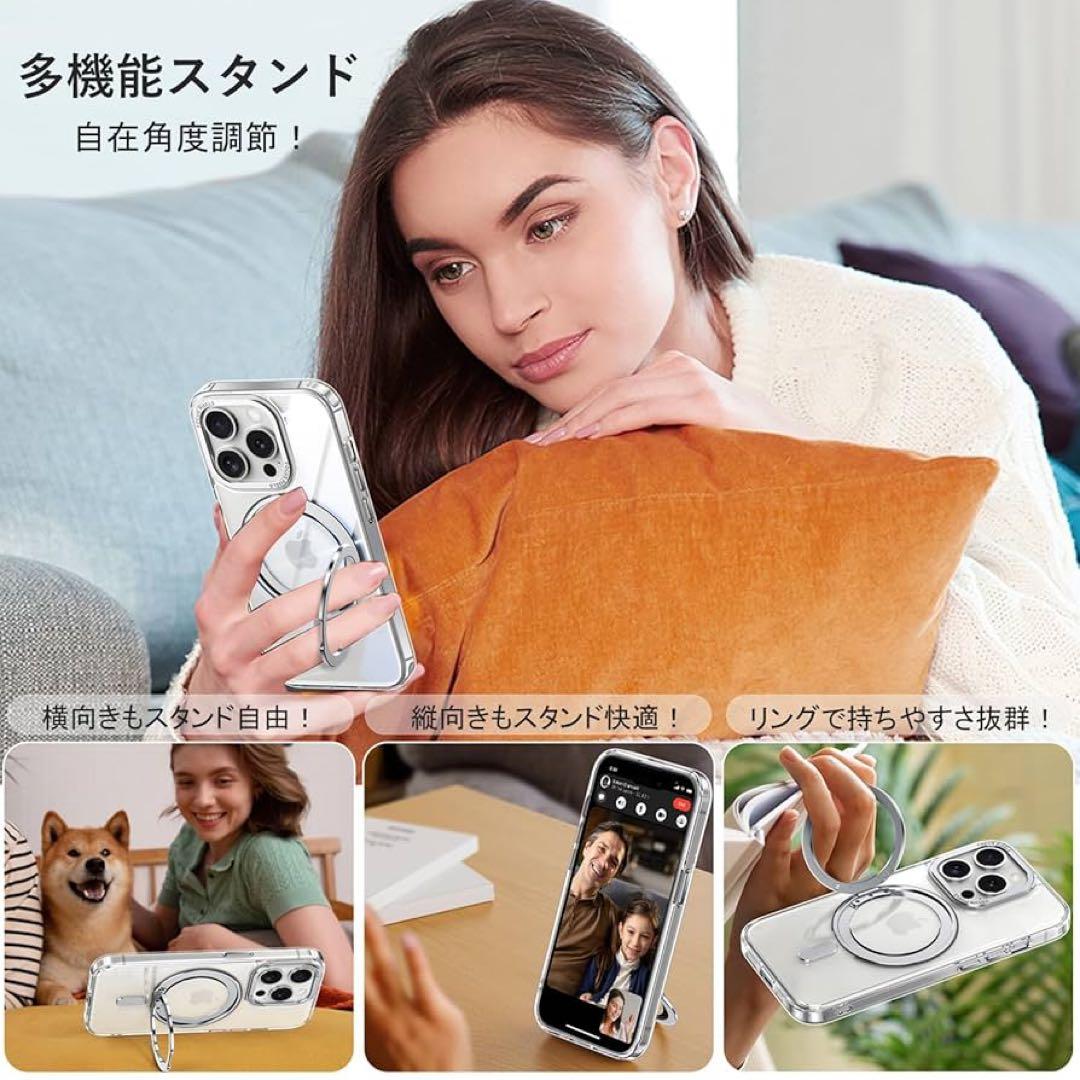 iPhone 11 Pro Max ケース Magsafe対応 クリア