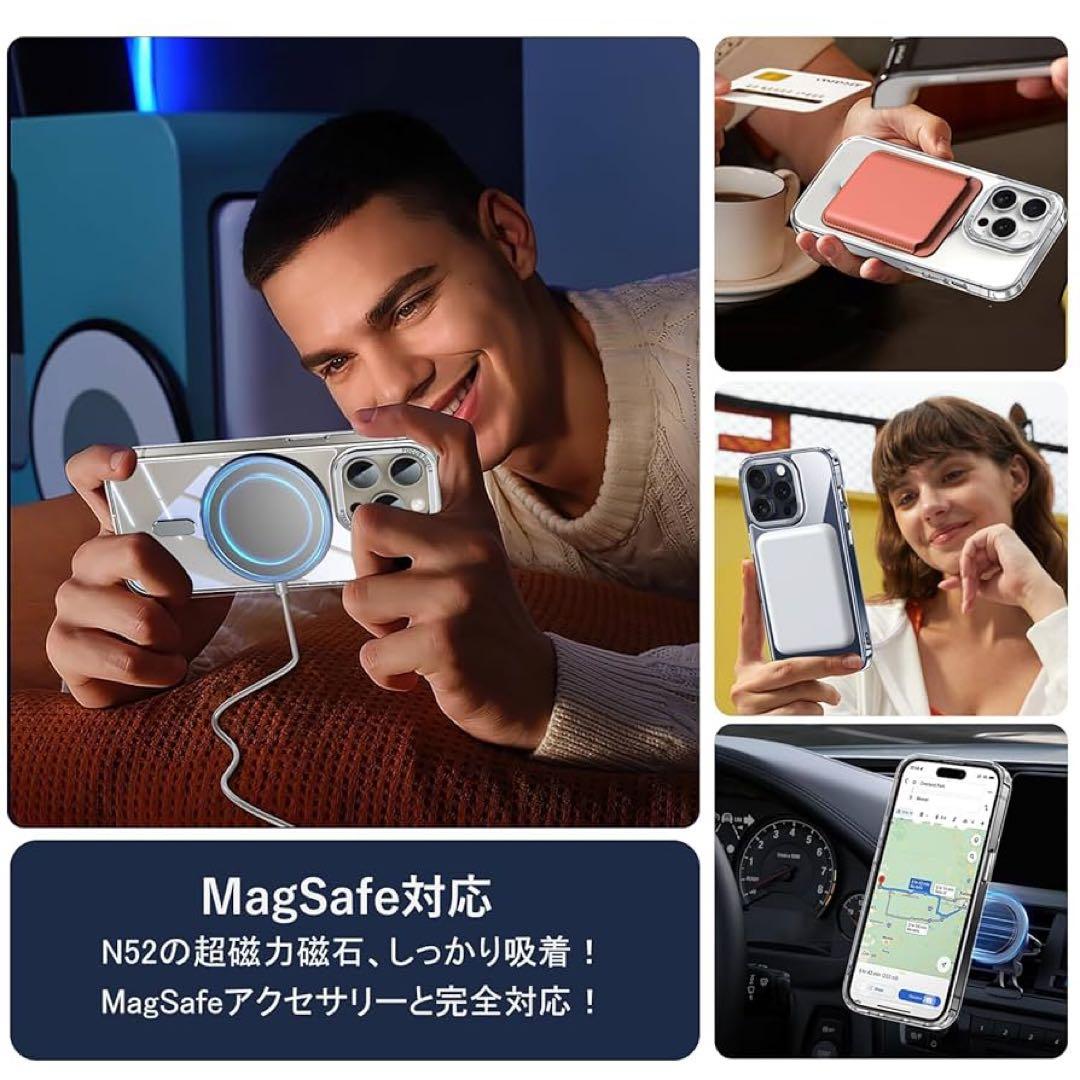 iPhone 11 Pro Max ケース Magsafe対応 クリア