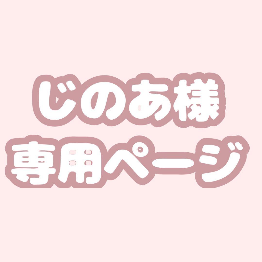 正規品 UGG ゴールドスター クロッグ サイズ9 黒