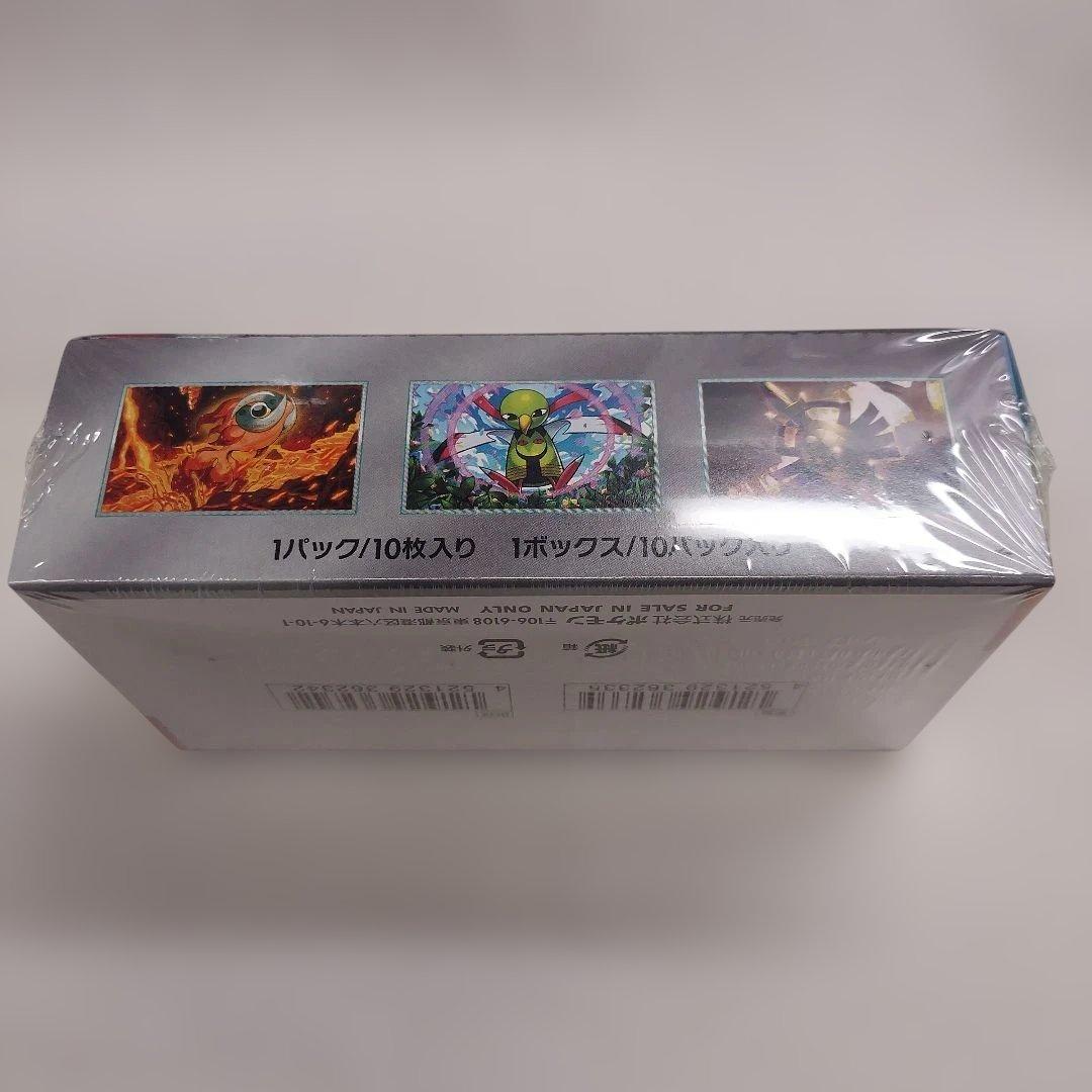 ポケモンカードテラスタルフェスex 1BOX シュリンク付き