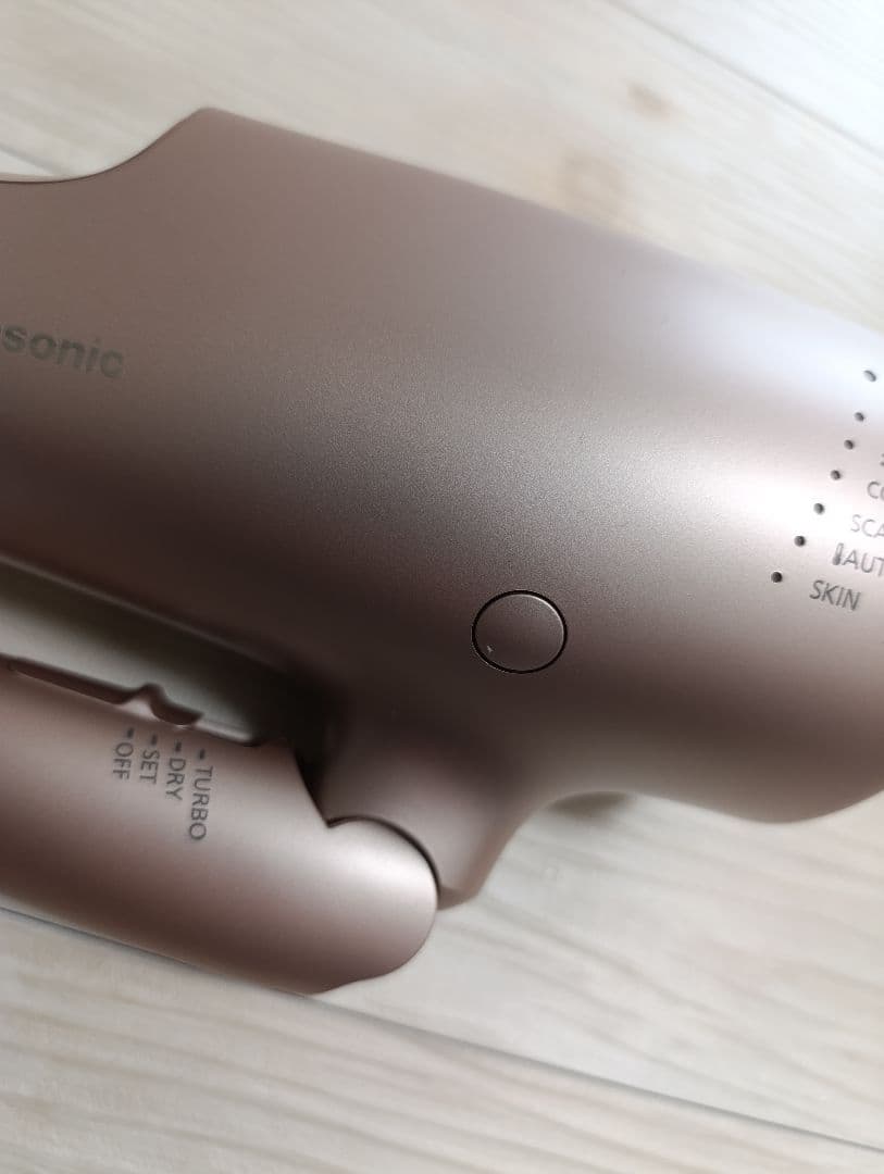 パナソニック ナノケア Panasonic EH-NA0G 22年製 PN