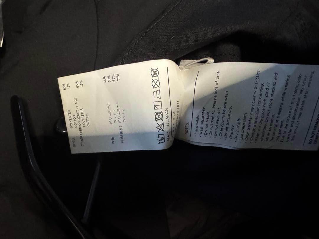 WTAPS 22AW SHINOBI TROUSERS BLACK Lサイズ