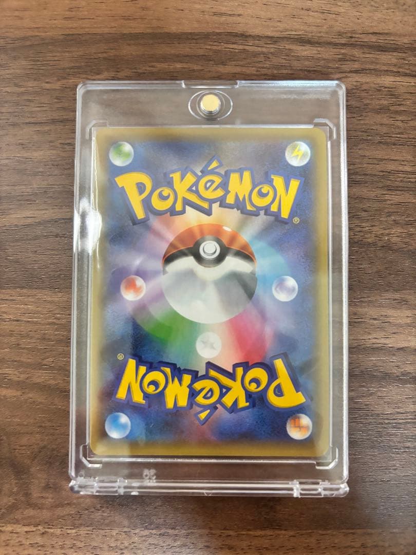 ポケモンカードゲーム　25thANNIVERSARY