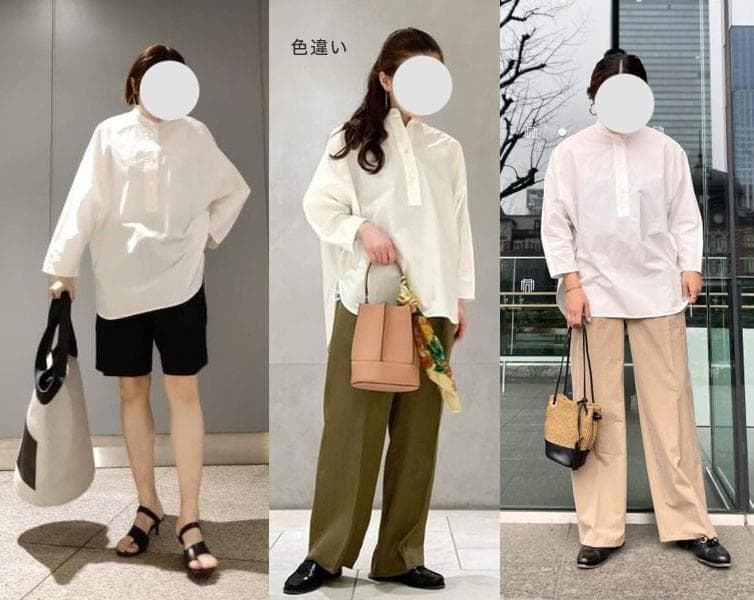 美品 デミルクスビームス 2万 ドルマンスリーブ ビッグシャツ beams 57