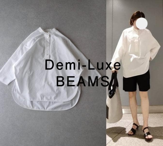 美品 デミルクスビームス 2万 ドルマンスリーブ ビッグシャツ beams 57