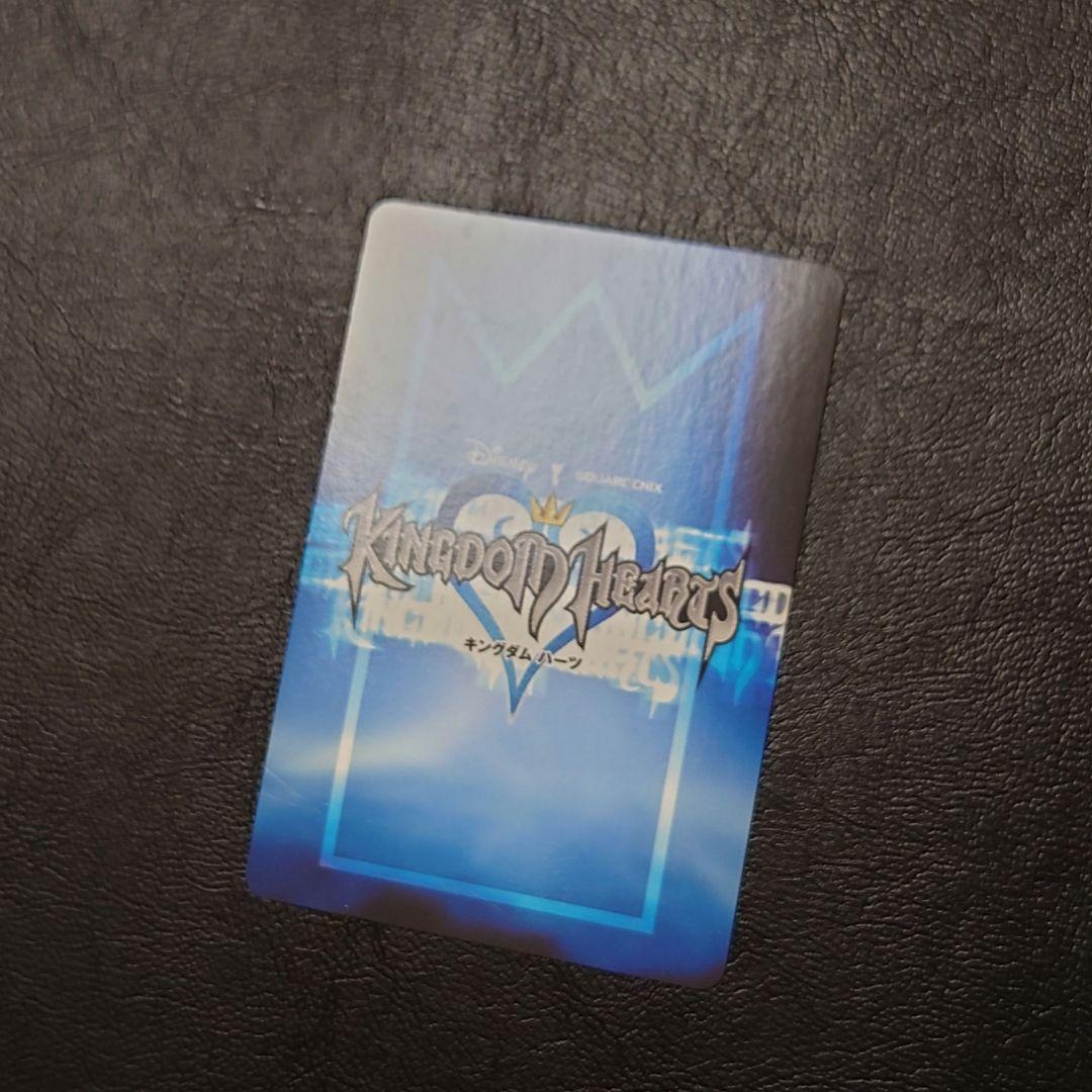 キングダムハーツ　スーパーレア　スティッチ 25/54 SR