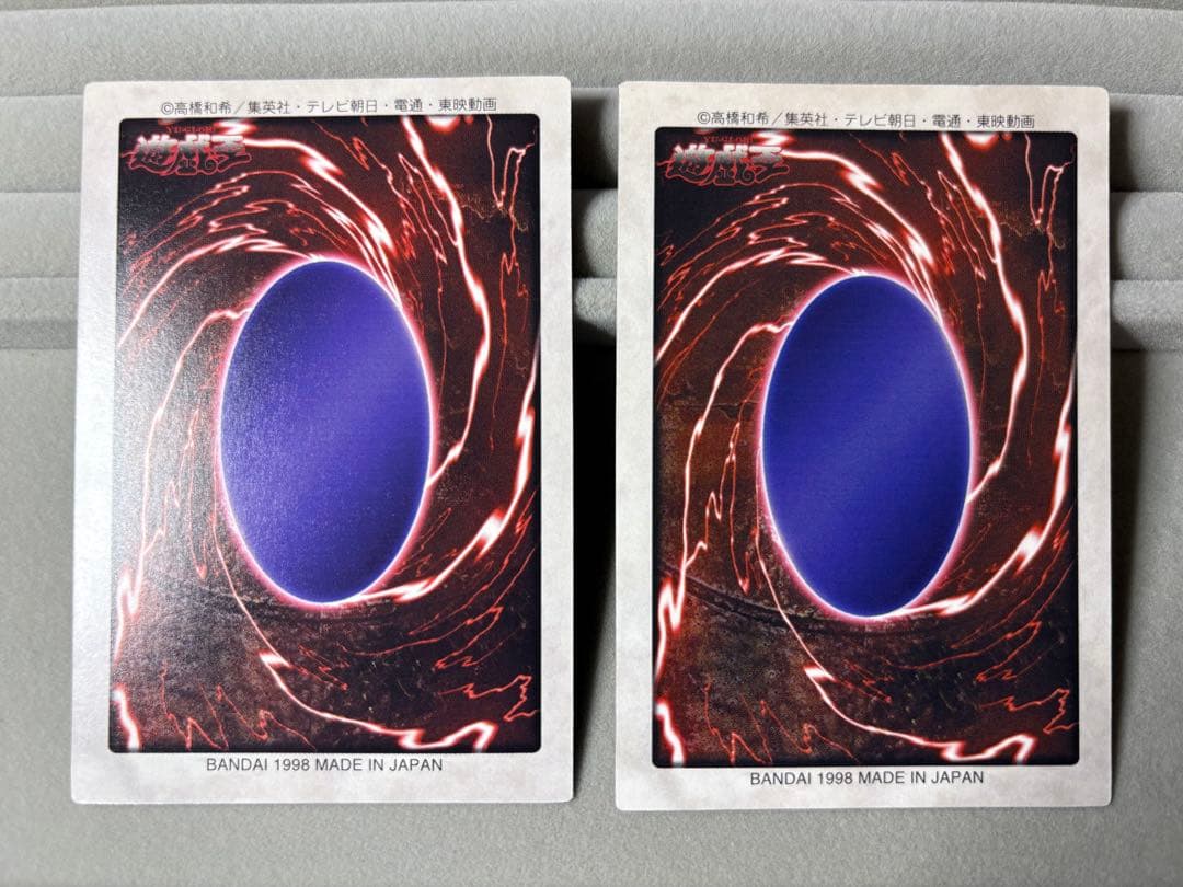 遊戯王 バンダイカードダス システムファイル