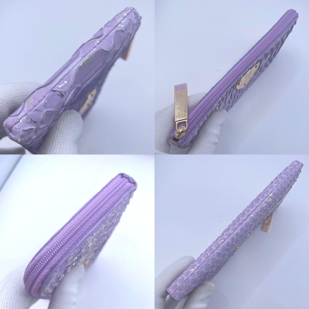未使用✨ アタオ　リモ　ダイヤモンドパイソン　長財布　L字ファスナー　パープル