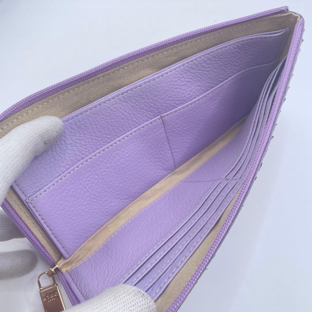 未使用✨ アタオ　リモ　ダイヤモンドパイソン　長財布　L字ファスナー　パープル