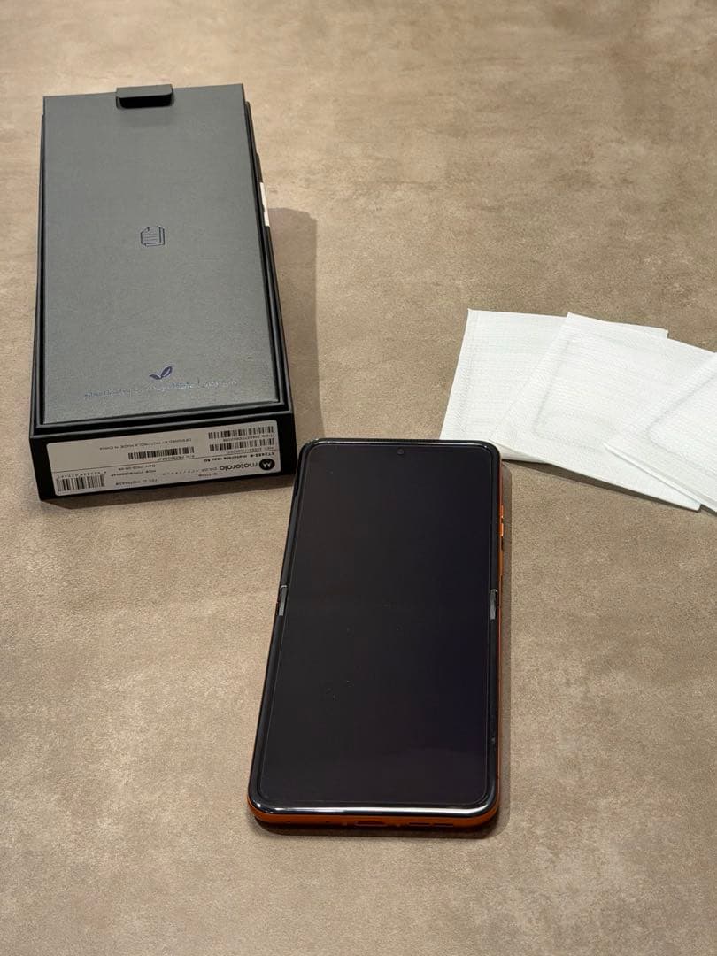 Motorola Razr 50 オッレンジ 512GB