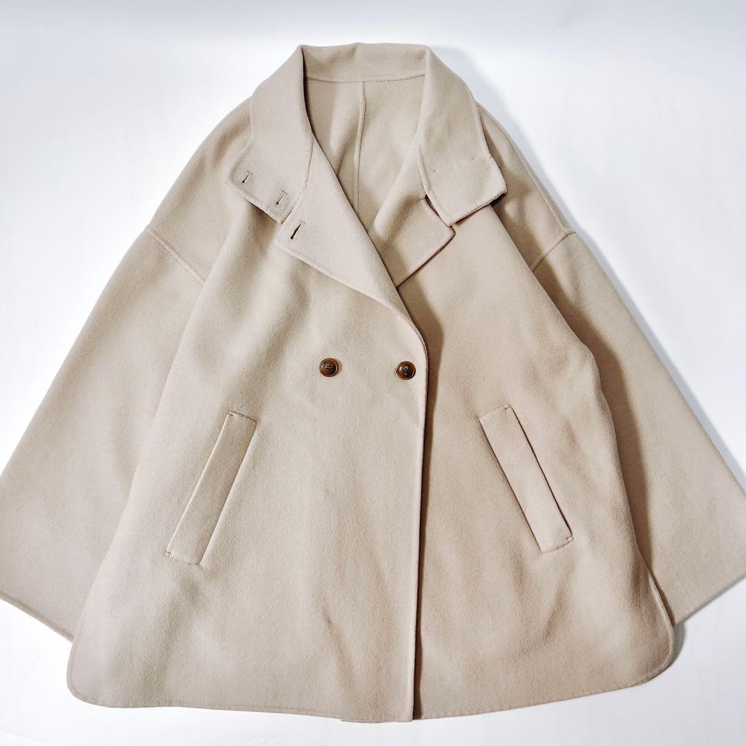 スローブイエナ HAMILTON woolダブルフェイススタンドコート ベージュ